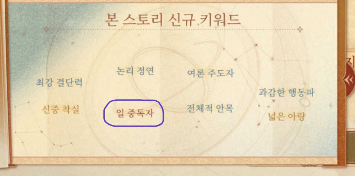 가을자두 tweet media