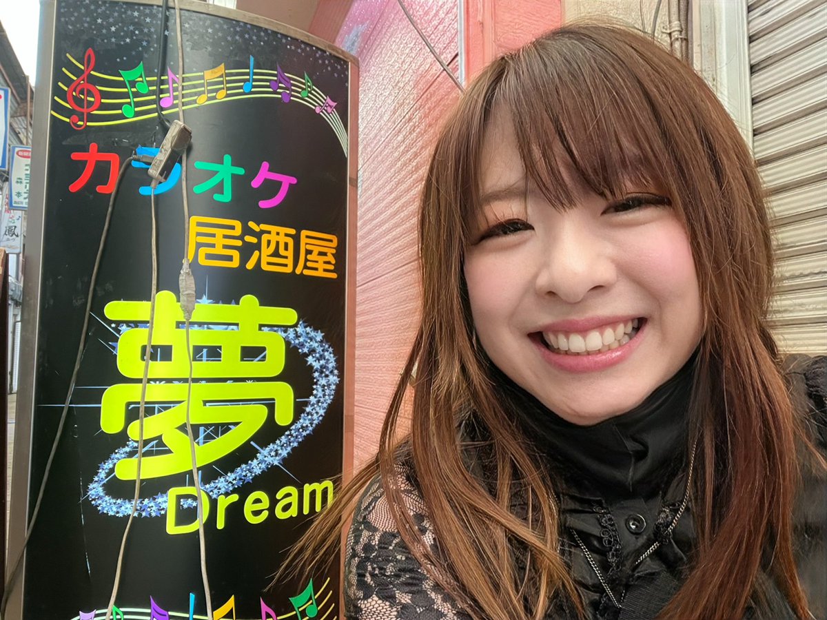 やっぱり夢さん楽しいところです🥰🥰🥰 #samurai66299133