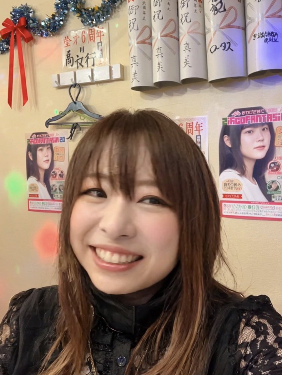 やっぱり夢さん楽しいところです🥰🥰🥰 #samurai66299133 やっぱり夢さん楽しいところです🥰🥰🥰 #samurai66299133