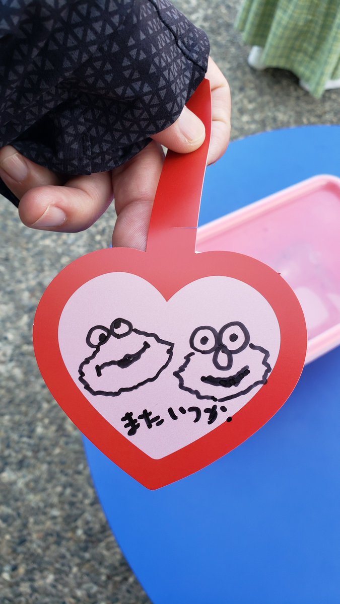 にゃんとむ(ФωФ) tweet media