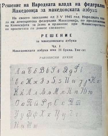 Посольство России МК tweet media
