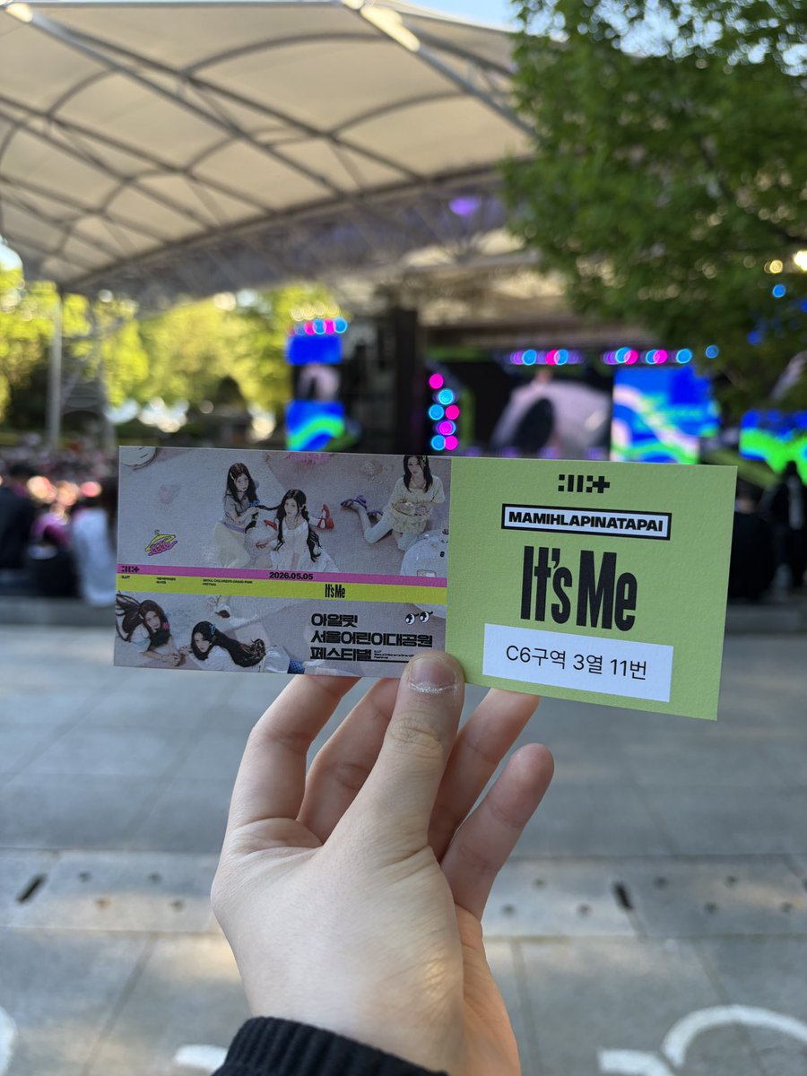 히야 tweet media