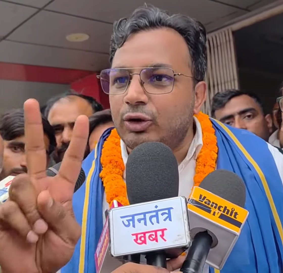 Jay Mishra tweet media