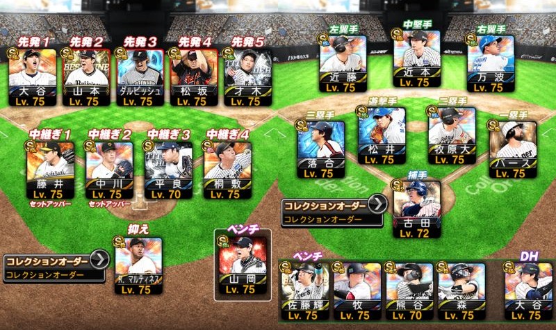 あや tweet media
