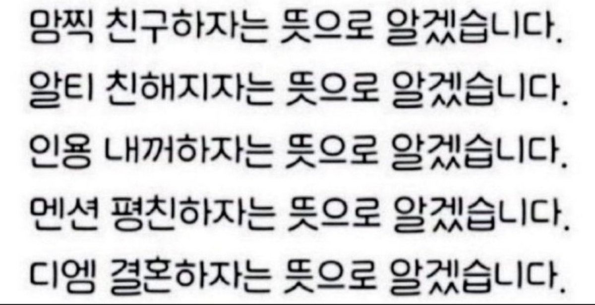 황혼의캐논 tweet media