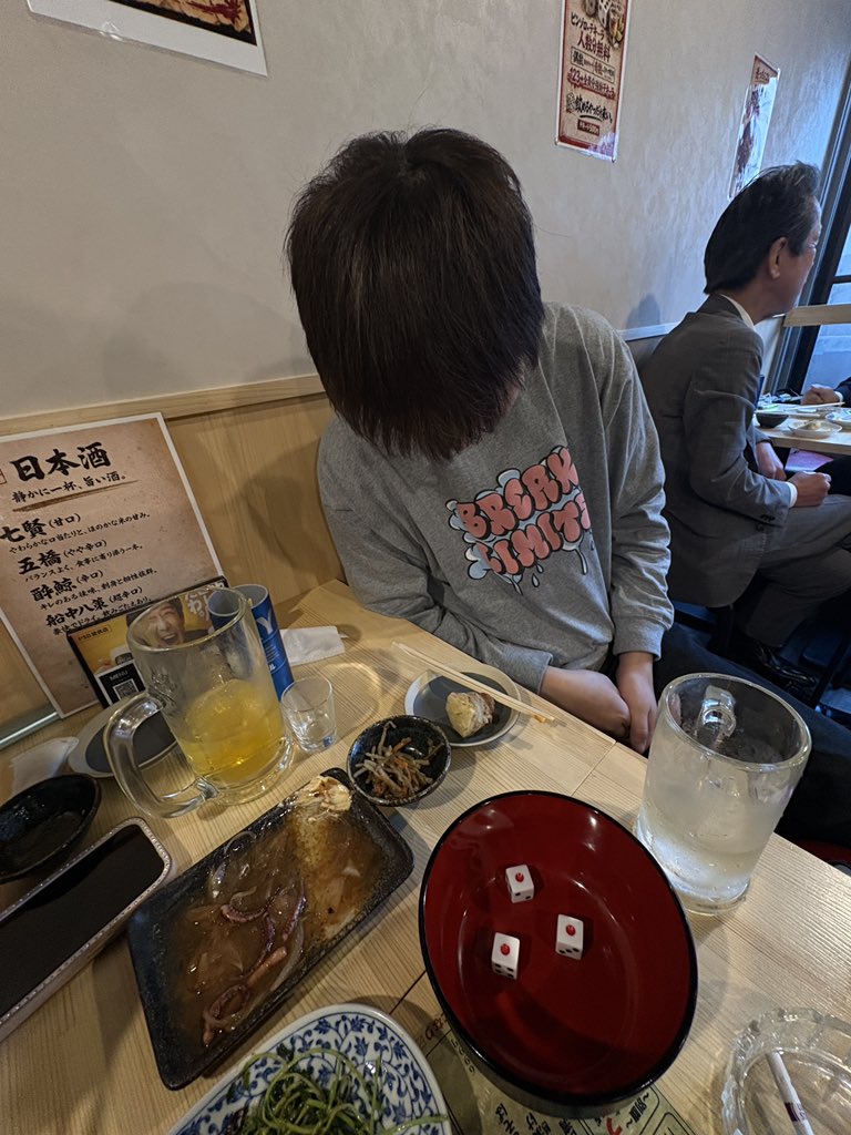 そたLv.100🌥️ tweet media