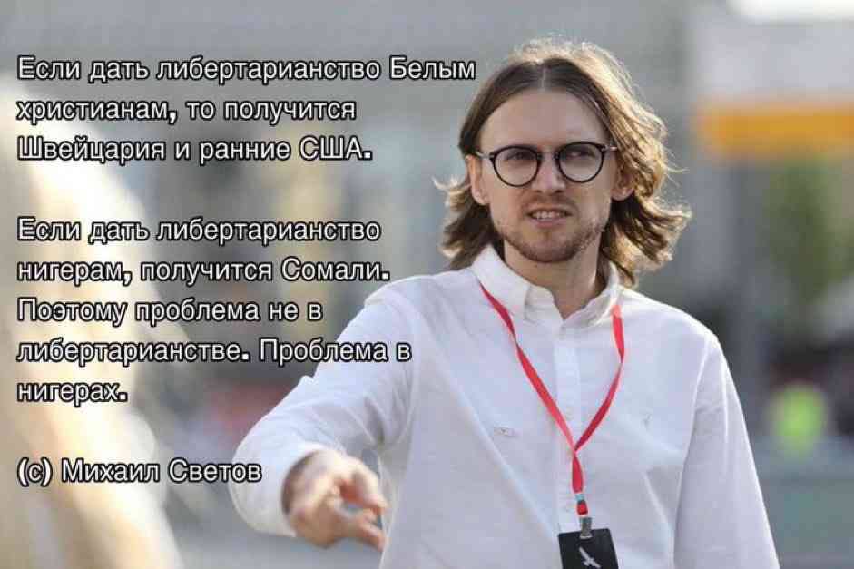 Сестра Милосердия🏳️‍⚧️ tweet media