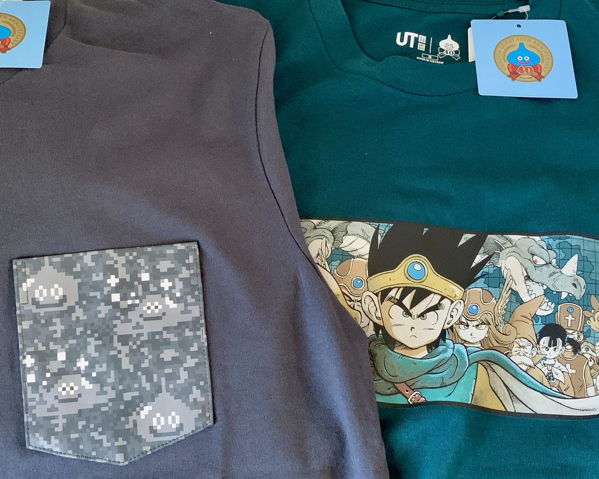 ドラゴンクエスト　まとめセット　バラ売り不可 ドラクエのUT、2種類だけ買ってきた！（今すぐ装備はしてない）