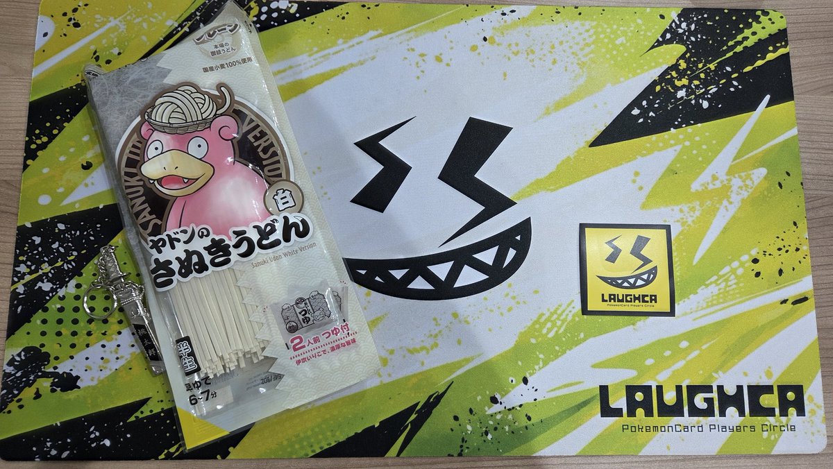 きなこおもち tweet media