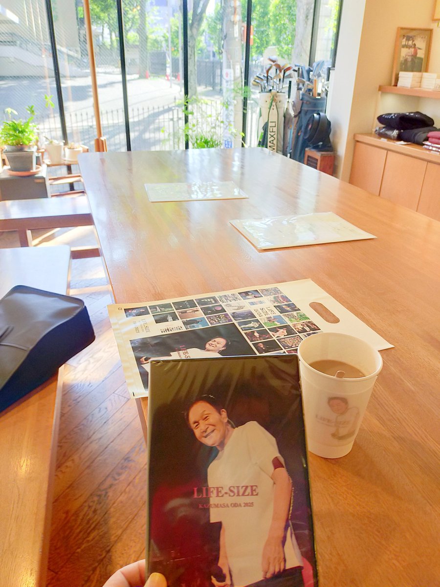 火消し娘 tweet media