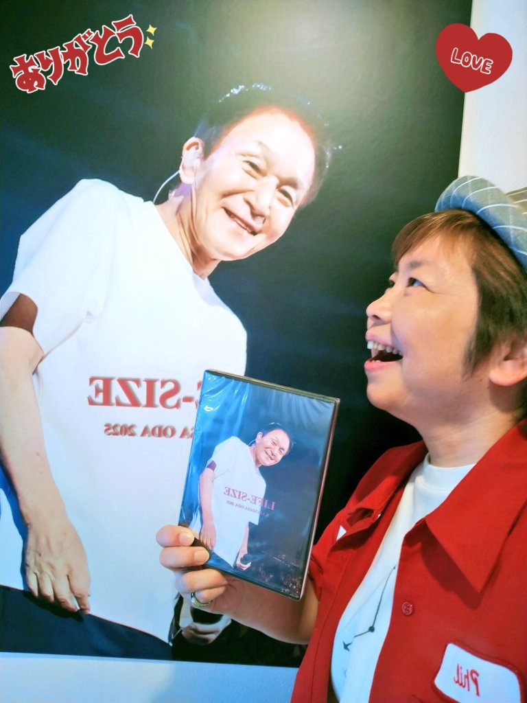 火消し娘 tweet media