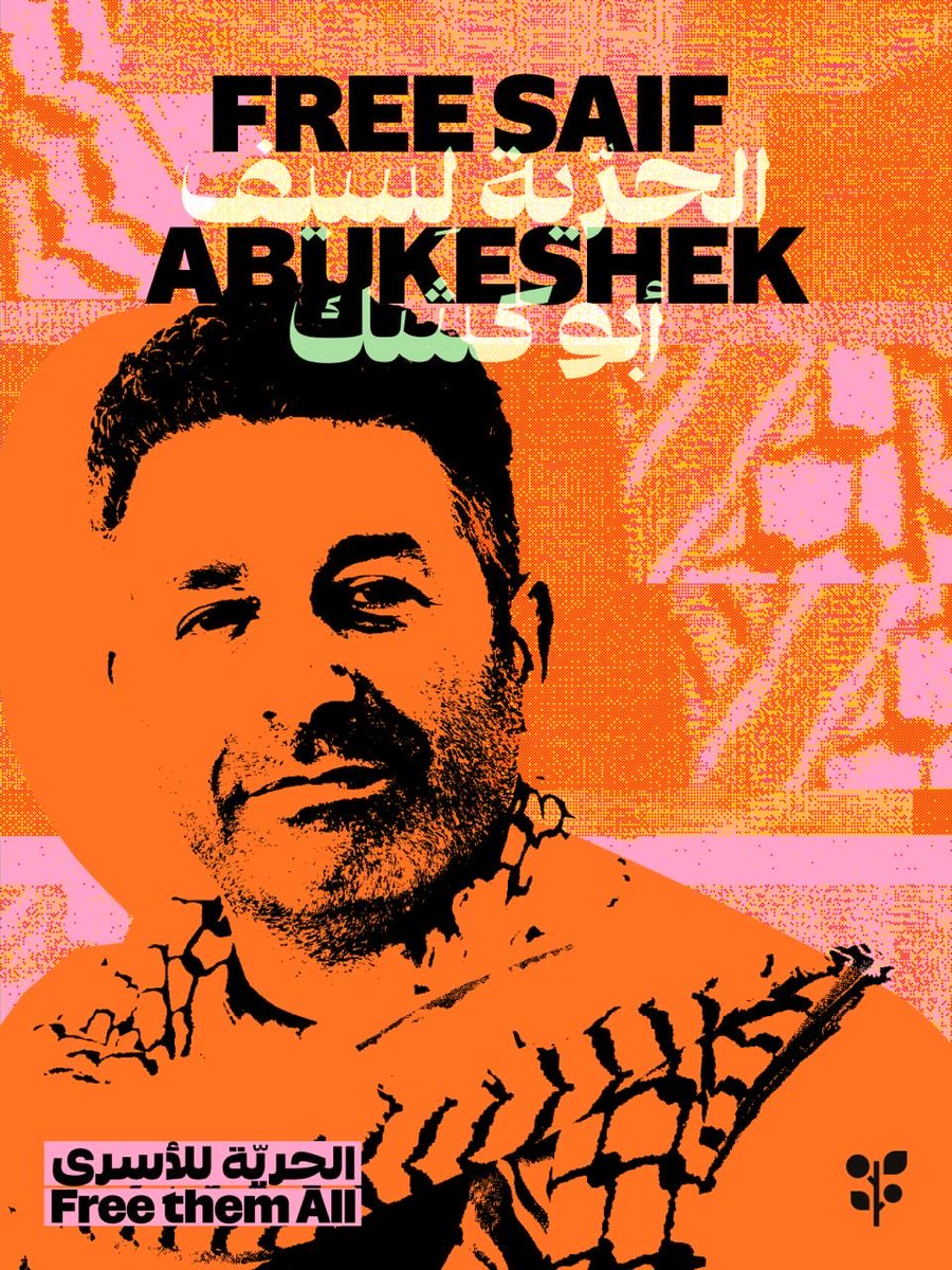 Saif Abukeshek and Thiago de Avila were seized at sea on a humanitarian mission to Gaza—over 1,000km away, in Greek waters. They are being held in an israeli prison.

The detention of Palestinians is at the heart of israel’s colonial domination and an integral part of the ongoing