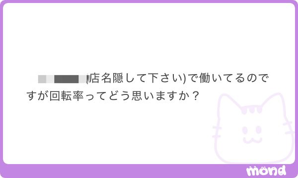 まいきー君【🍜専門】 tweet media
