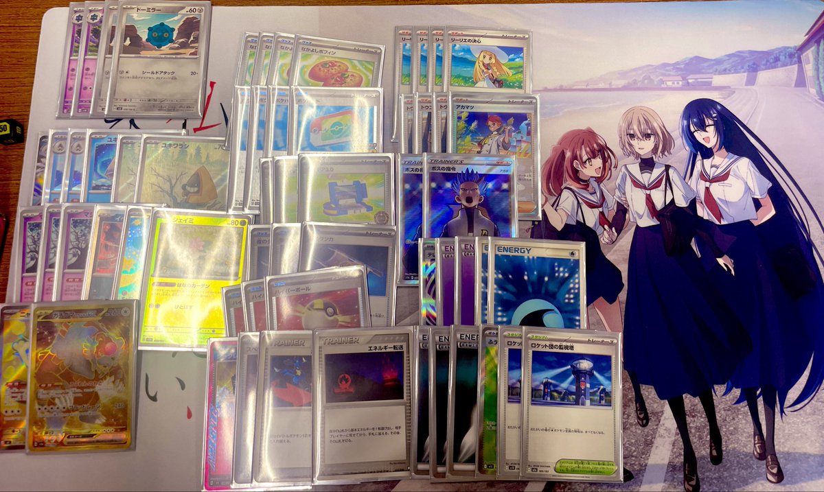 やきとり tweet media