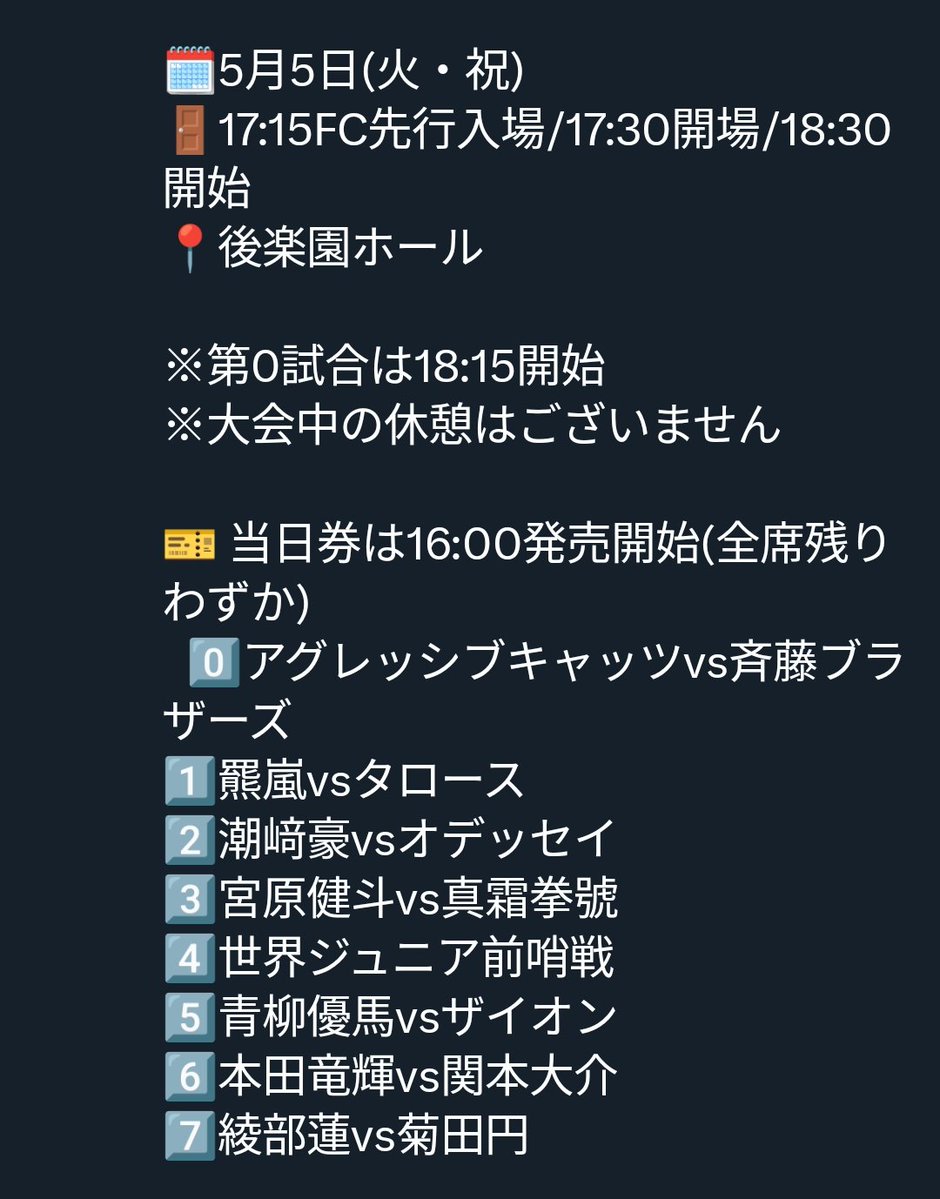 うさじゅん/USA-JUN(•ө•)♡ tweet media