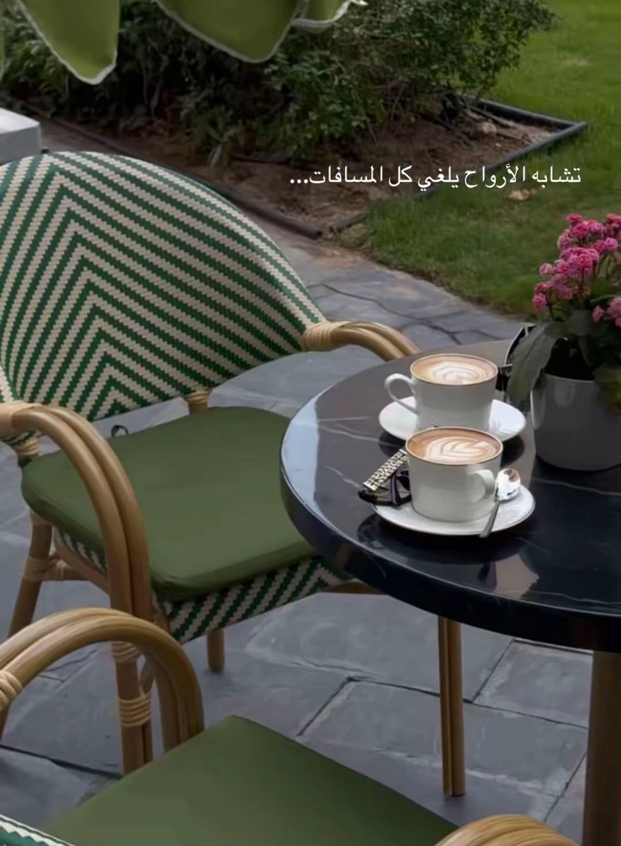 اميرة🇸🇦 tweet media