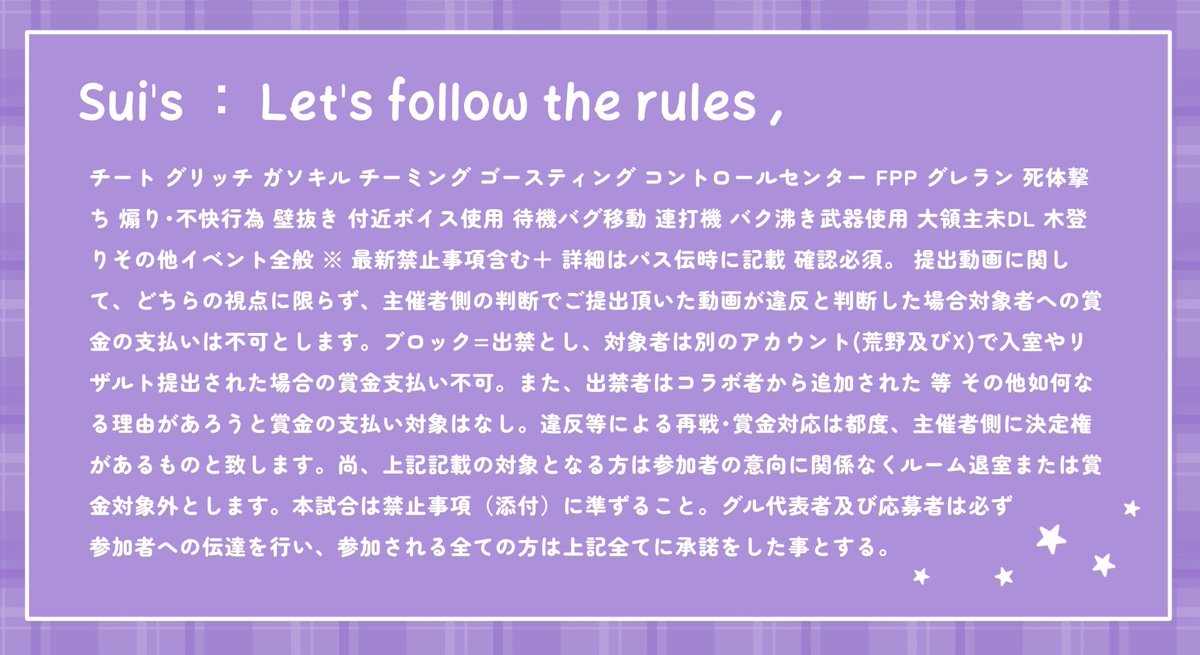 sui.⚖️ tweet media