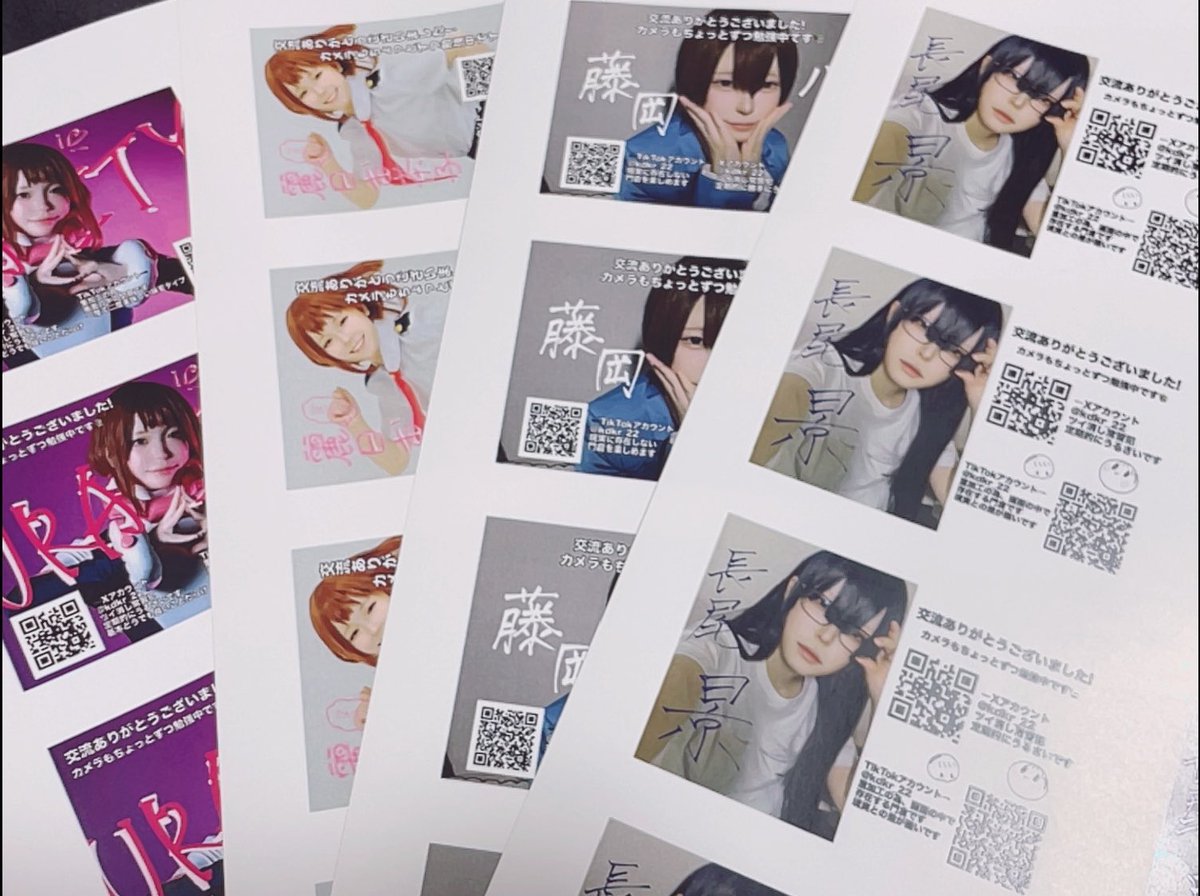 門倉 tweet media