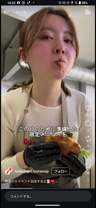 ネットの珍動画研究所 tweet media