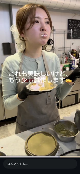 ネットの珍動画研究所 tweet media
