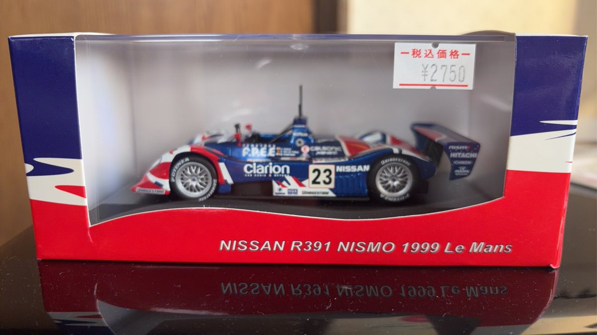 GWの予定がことごとく消えたので厚田サーキットに行ってきました。人生初のソディと初のコースの組み合わせは難しかったです😓今日は攻略出来ませんでした。サーキット受付にドラゴントイストアのミニブースがあって前からずっと欲しかったニッサンR391のミニカーあって思わず購入してしまいました。