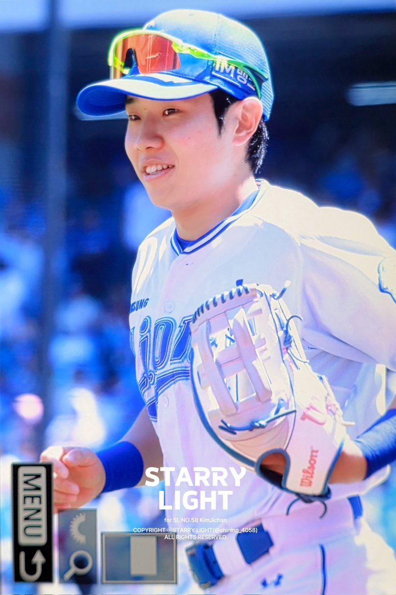 빛나리⚾️ tweet media