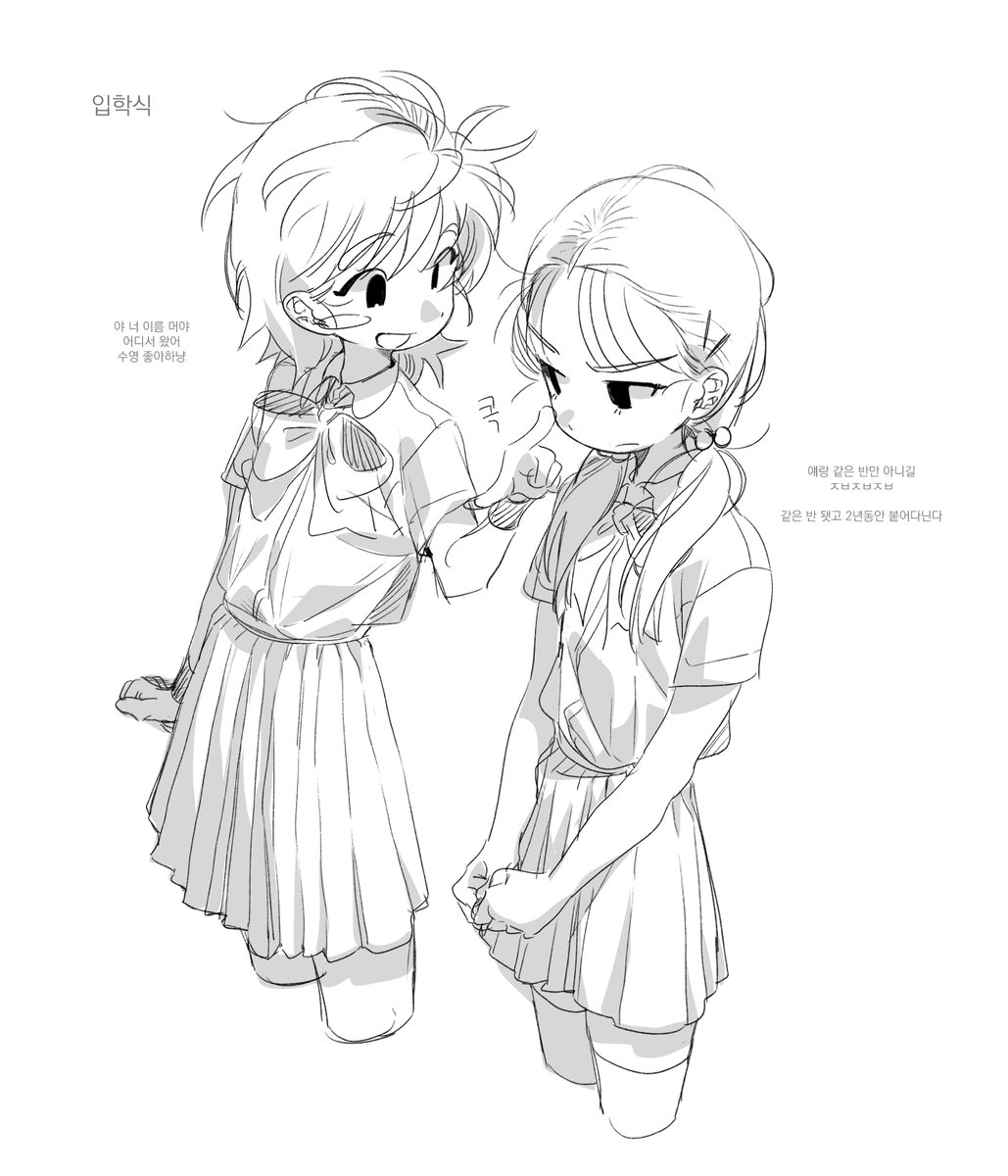 먐자 tweet media