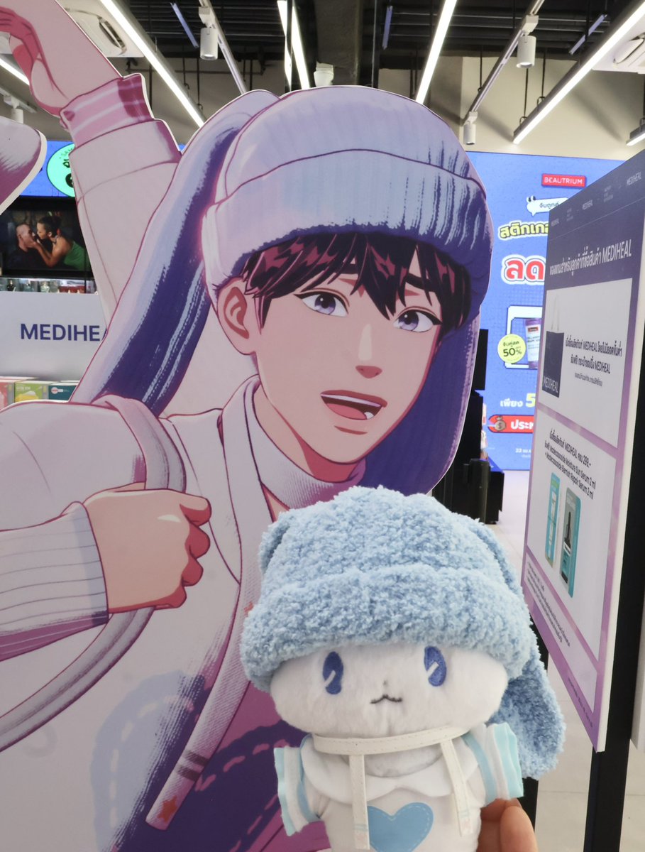 Chibi.noah tweet media