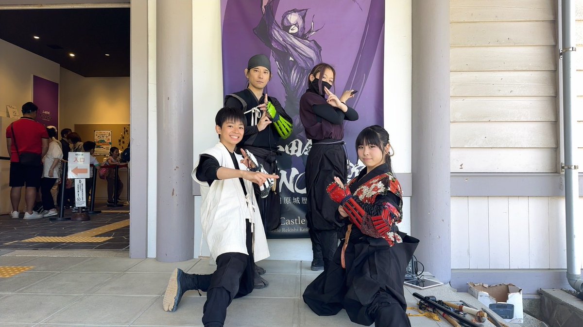 米山流殺陣術師範　米山勇樹 tweet media