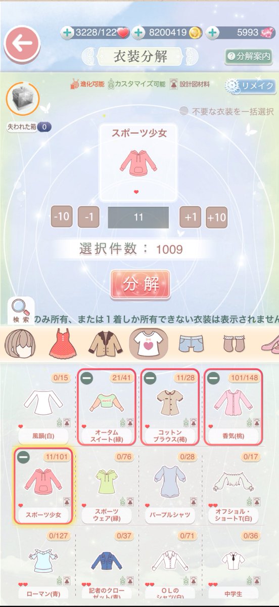 闇のアリス tweet media