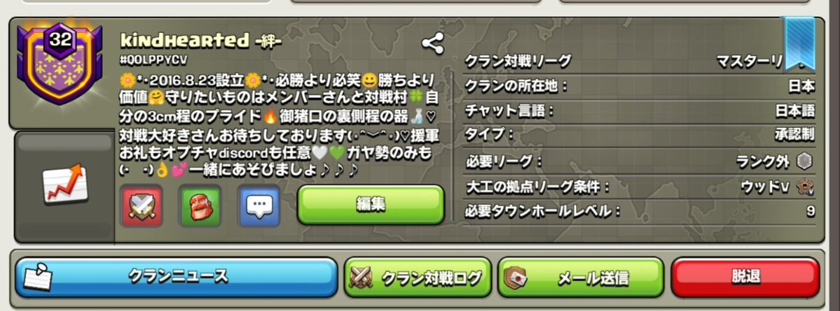 kindhearted-絆- MINKU✩✰꙳‧✧̣̇‧✡⋆✩⡱ tweet media