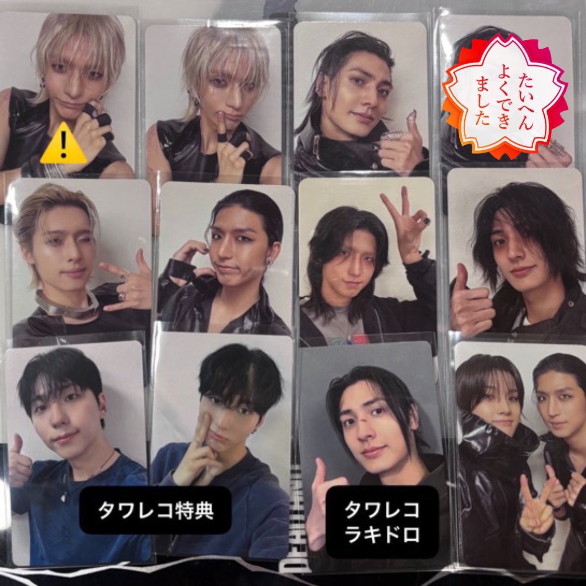 ころ tweet media