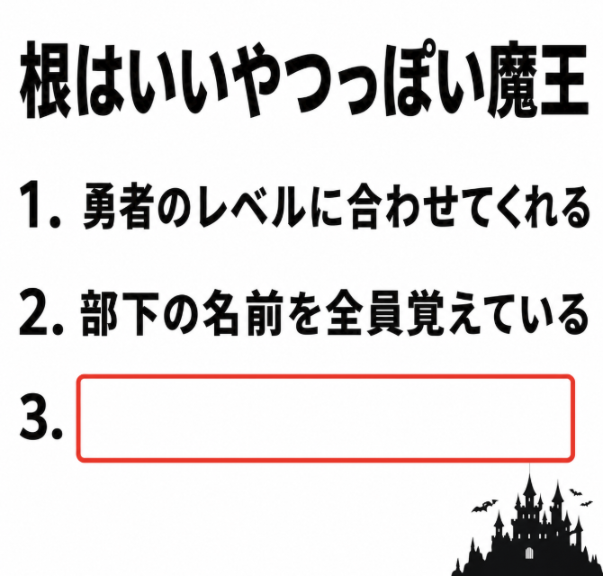 大喜利お題ロボ tweet media