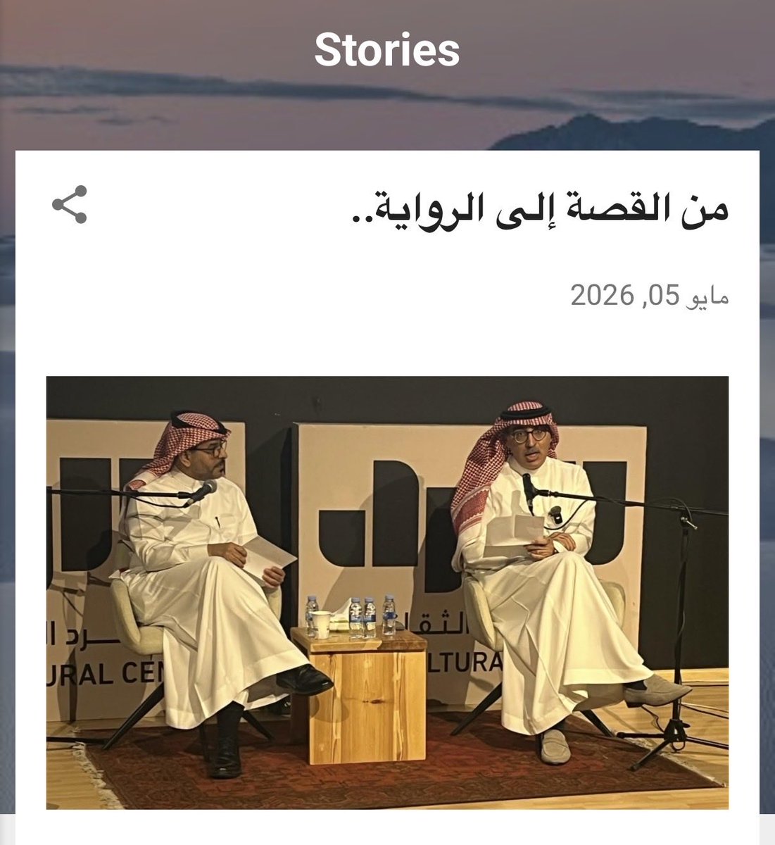 عبدالله ناصر tweet media