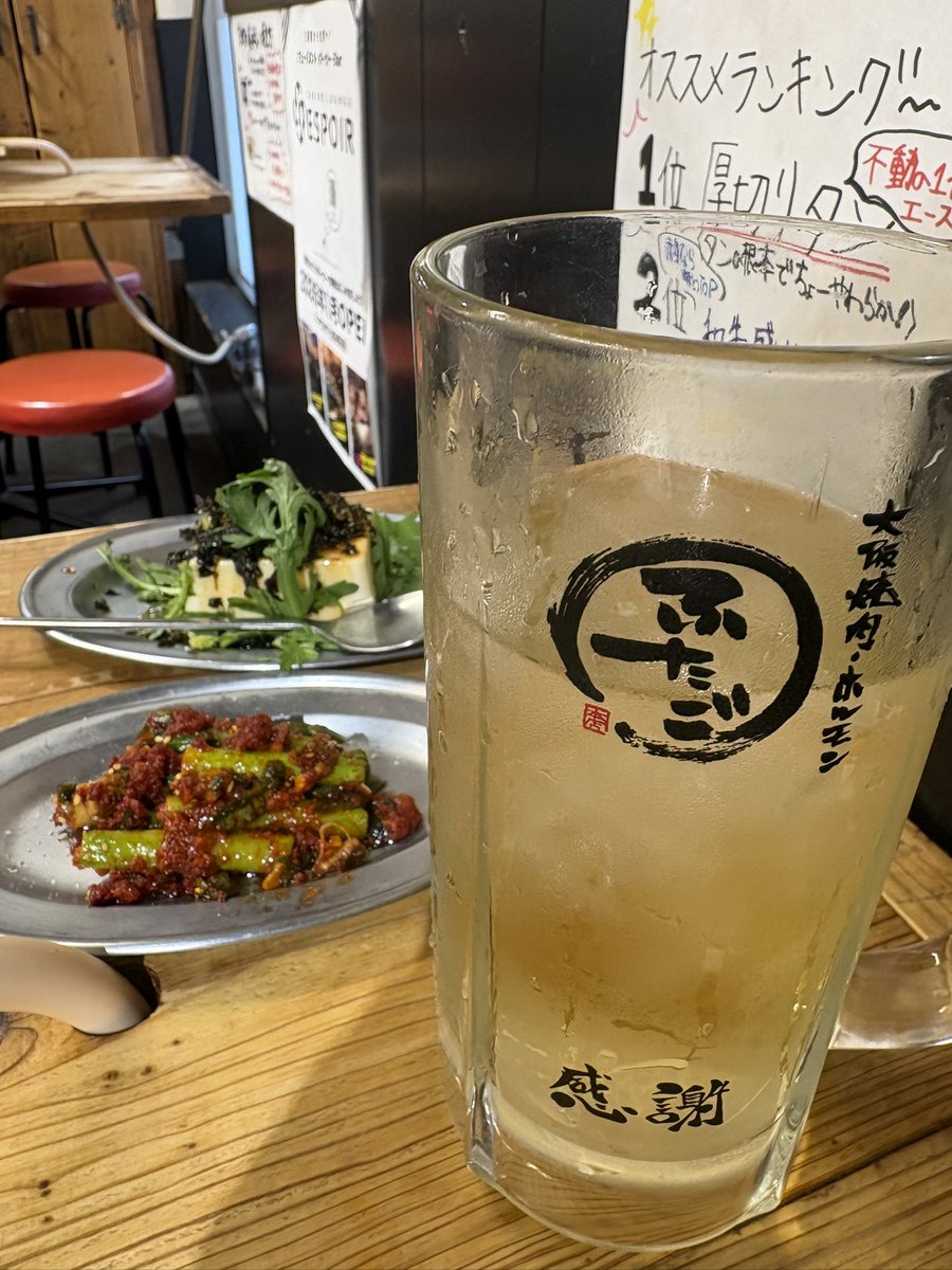 税理士さだおか tweet media