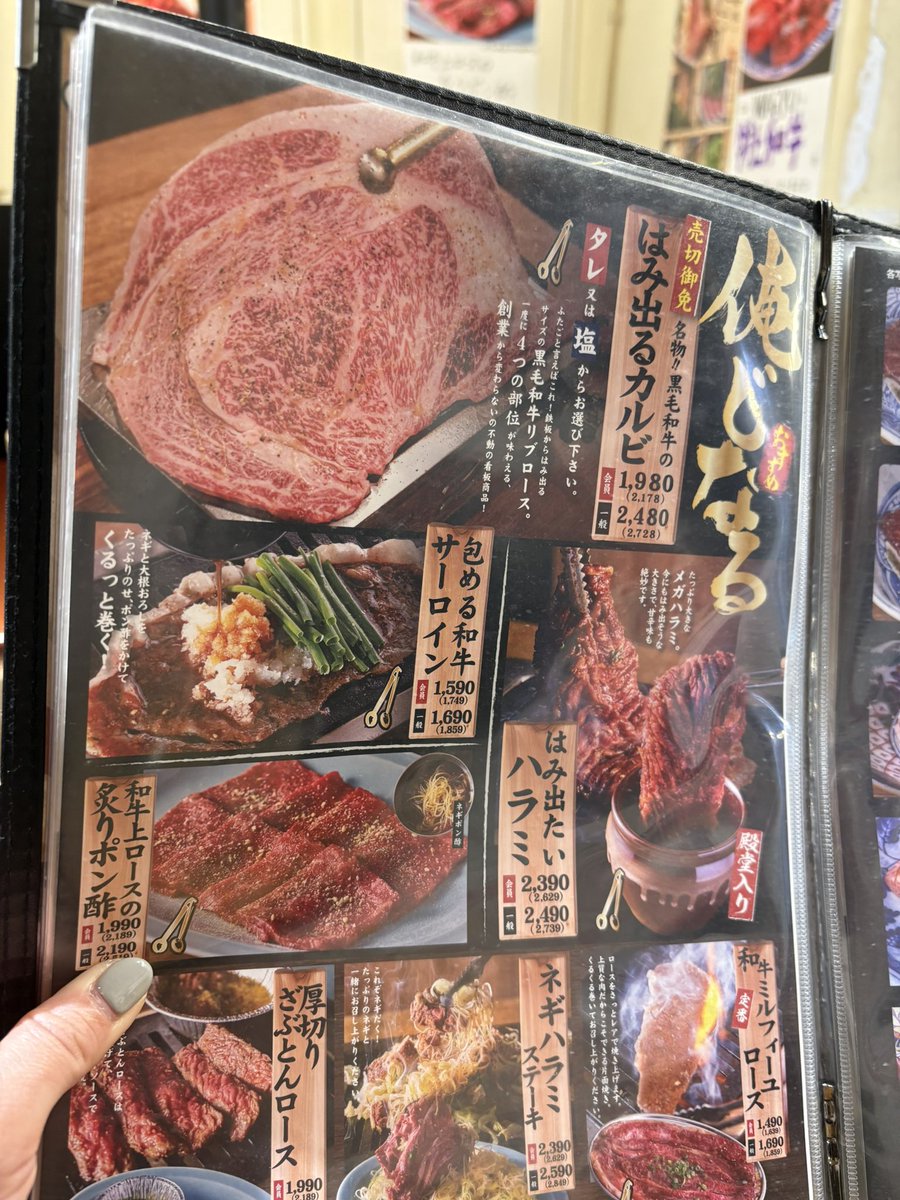 税理士さだおか tweet media