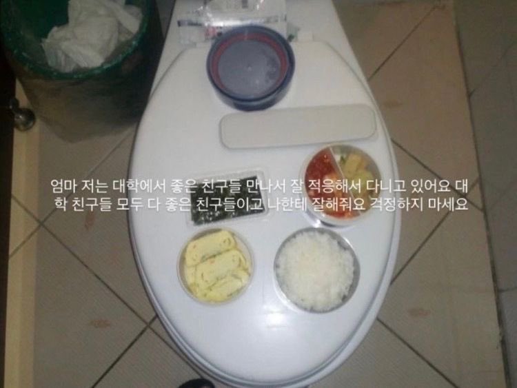 화초기 tweet media