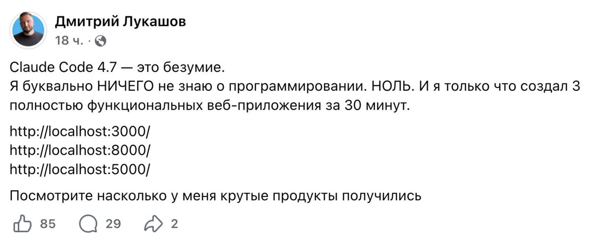 РАССВЕТЫ tweet media