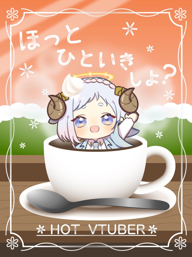 ちむ🐏‎羊さん個人Vtuber tweet media