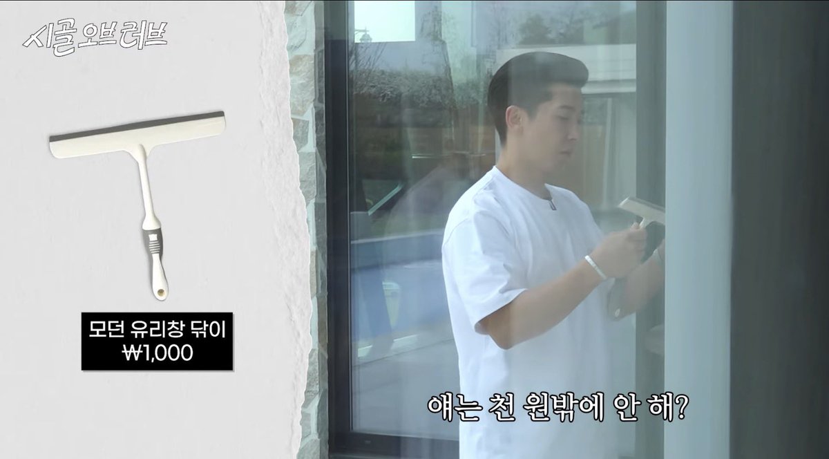앙직히 tweet media