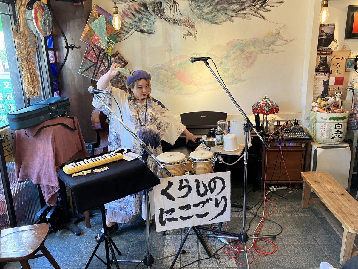 aspic_of_life's tweet photo. 今池遊覧音楽祭での本番が終演いたしました。皆様、誠にありがとうございました。
本日の演奏曲目は下記の通りです。

0. 口上（short ver.）
1. 君の暮らしはにこごっているか
2. 世紀末うまれ
3. あてもないのに
4. 音楽で幸せになれると思うな ※初演
5. こんにちは、他人です
 
#今池遊覧音楽祭 https://t.co/MAGBEwLYir