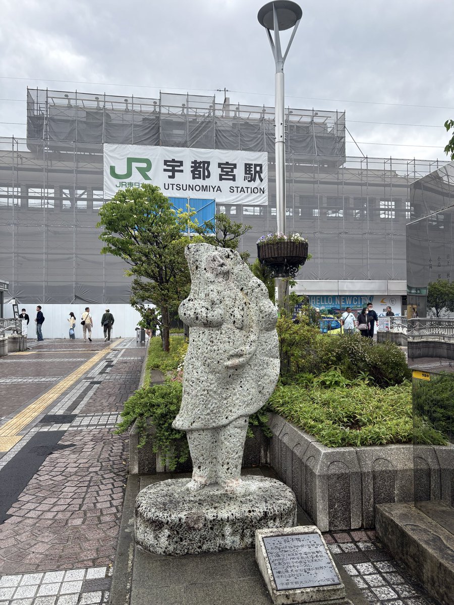しの tweet media