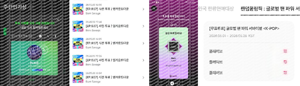 리네(전 리네강제잠김😭) tweet media