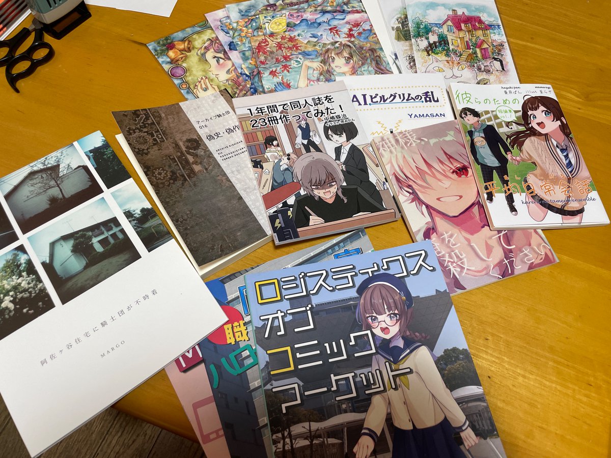 神原ハヤオ@文フリ東京42 う-71 tweet media