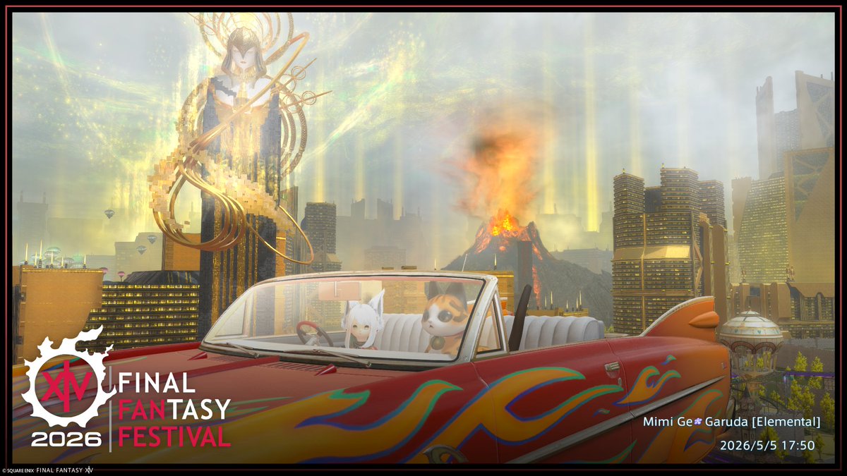 FF14 Geの民 tweet media