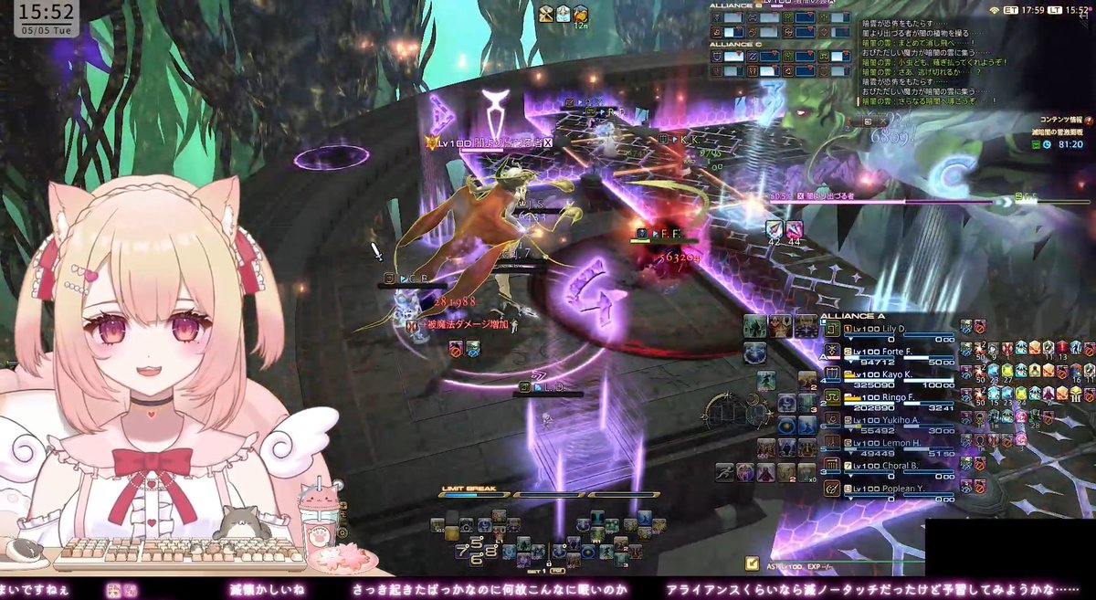 リリードール໒꒱ tweet media