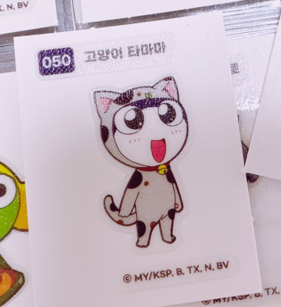 양정원 고양이타마마
ｦｦｦｦｦｦｦｦｦｦｦｦｦｦｦｦｦｦｦｦｦｦｦｦｦｦ