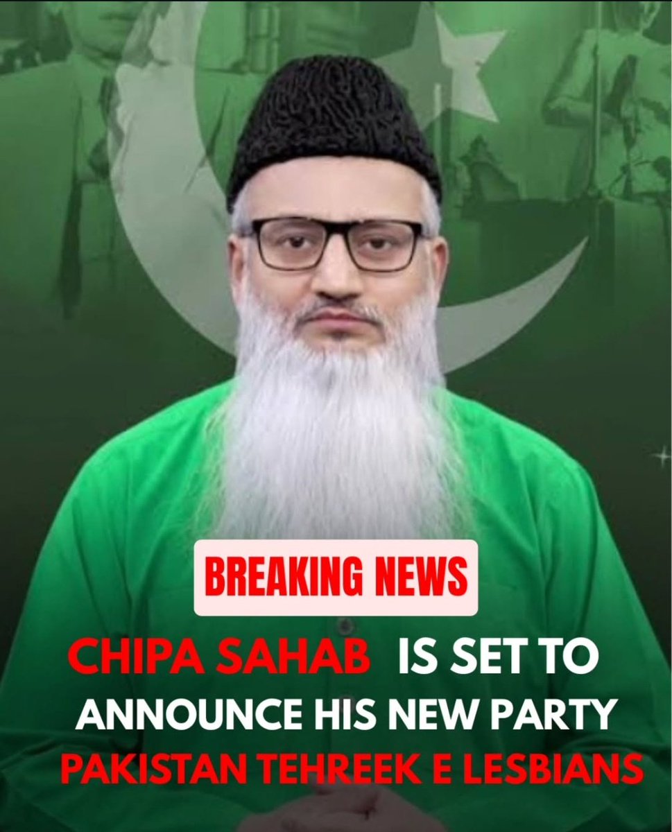 UMAIR tweet media