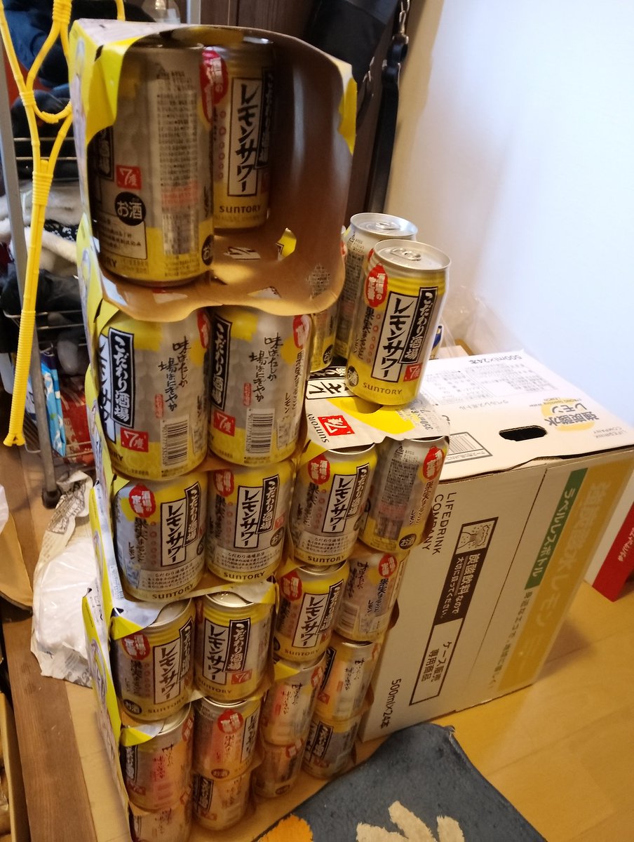北沢光雄 tweet media