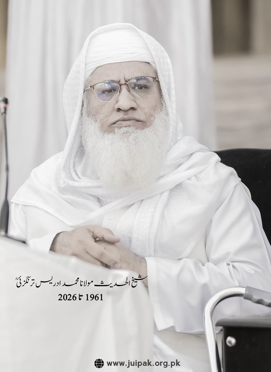 Jamiat Ulama-e-Islam Pakistan tweet media